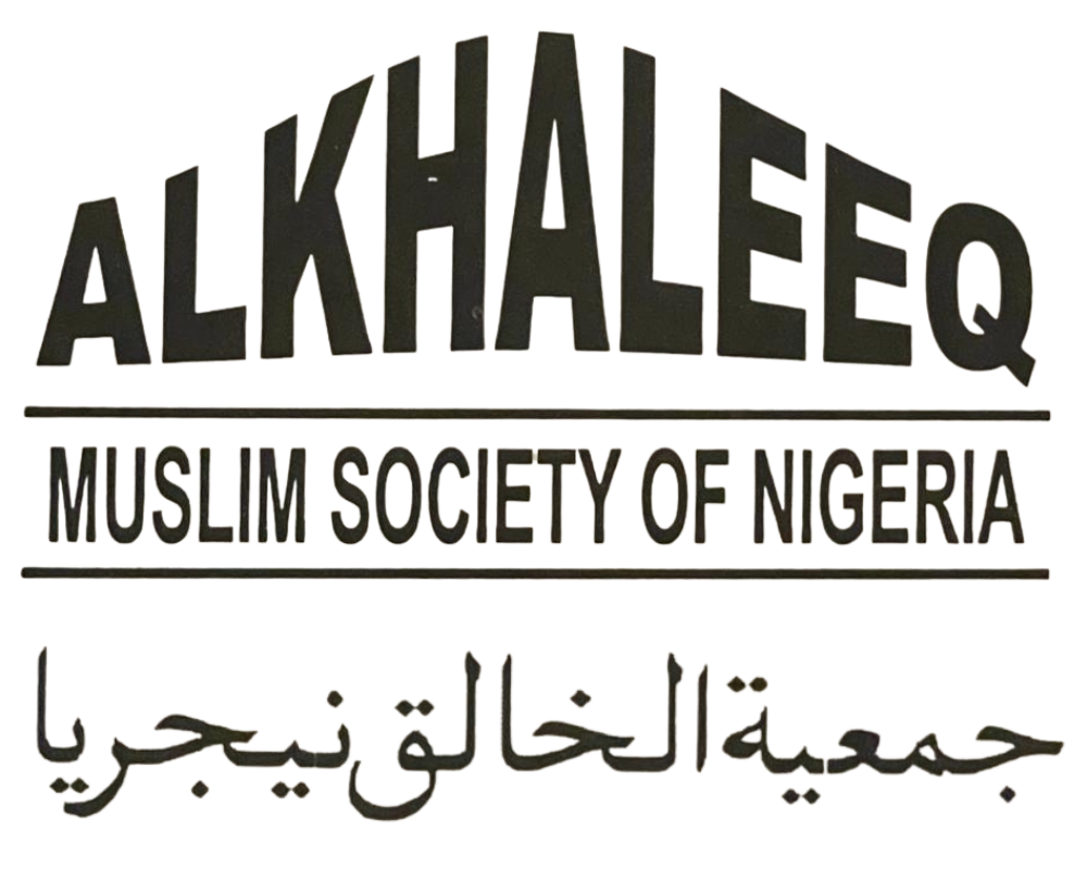 Alkhaleeq Muslim Society of Nigeria